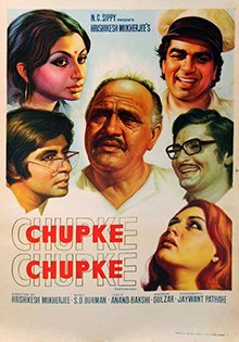 Chupke Chupke (1975) poster