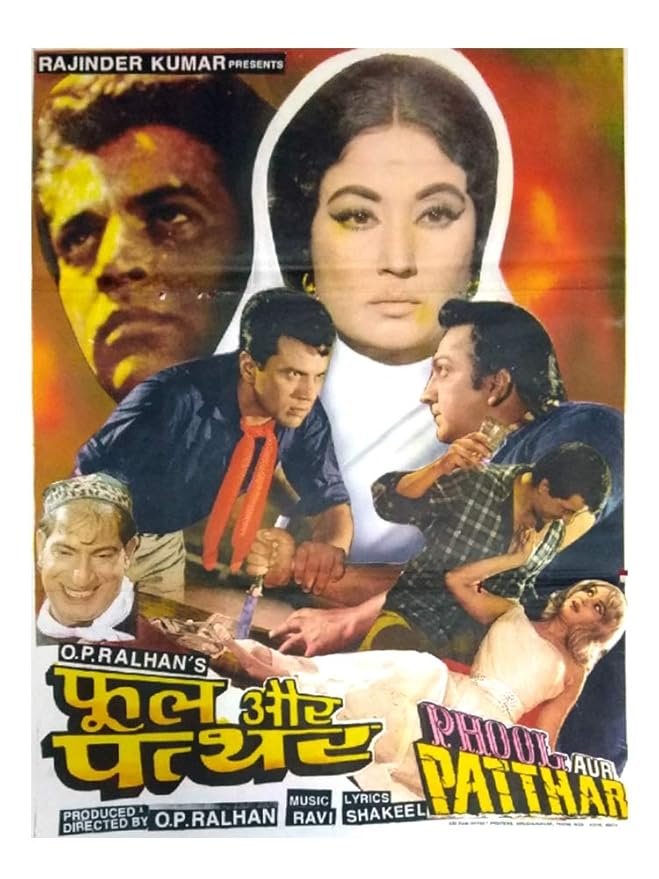 Phool Aur Patthar (1966) poster